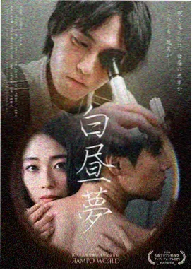 潜伏 谍战剧推荐